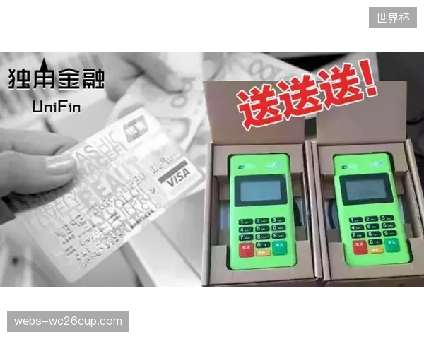 数千台老化刷卡闸机暴露出赛事运营方设备维保黑洞