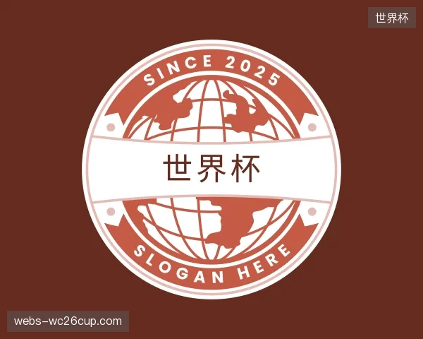 发现世界杯